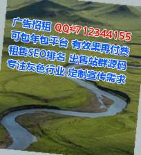 农安试管婴儿仓储经营部